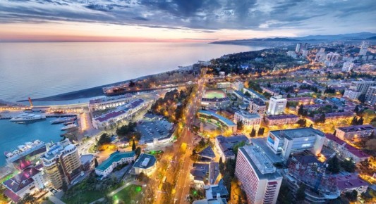 Уважаемые сочинцы и гости курорта!