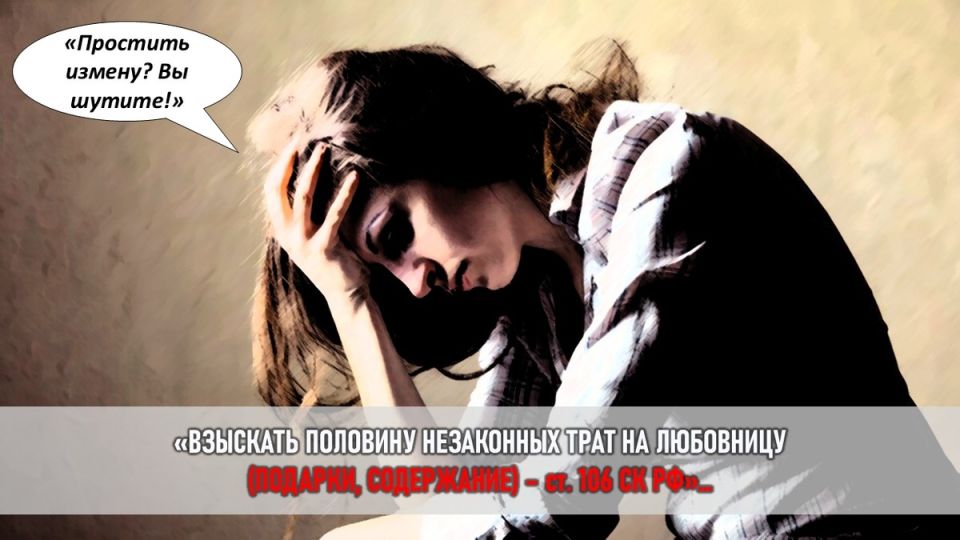 ��� �������� ����� ���������� ������ ����: ������� � ������������ � ���� � ��������������