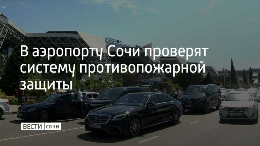 � 16 �� 18 ������� ����������� ������ ������ ���������� � ���������� ����������