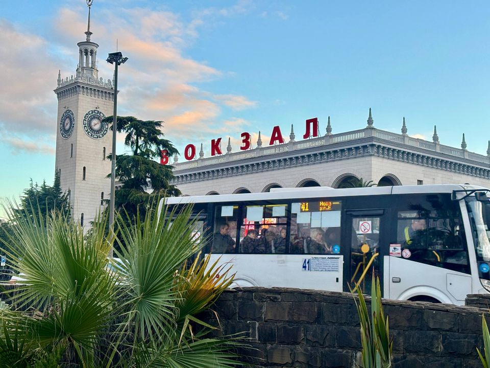 Доброе утро!. Среда