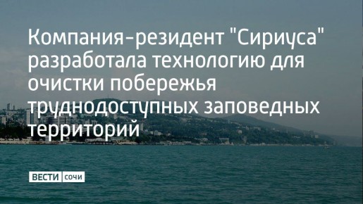 ���������������� �������������� ������-���������������� ������ "������" ���������� ���������� � �������� ������������������� ������ � ����������� ���������� ��������� ��������