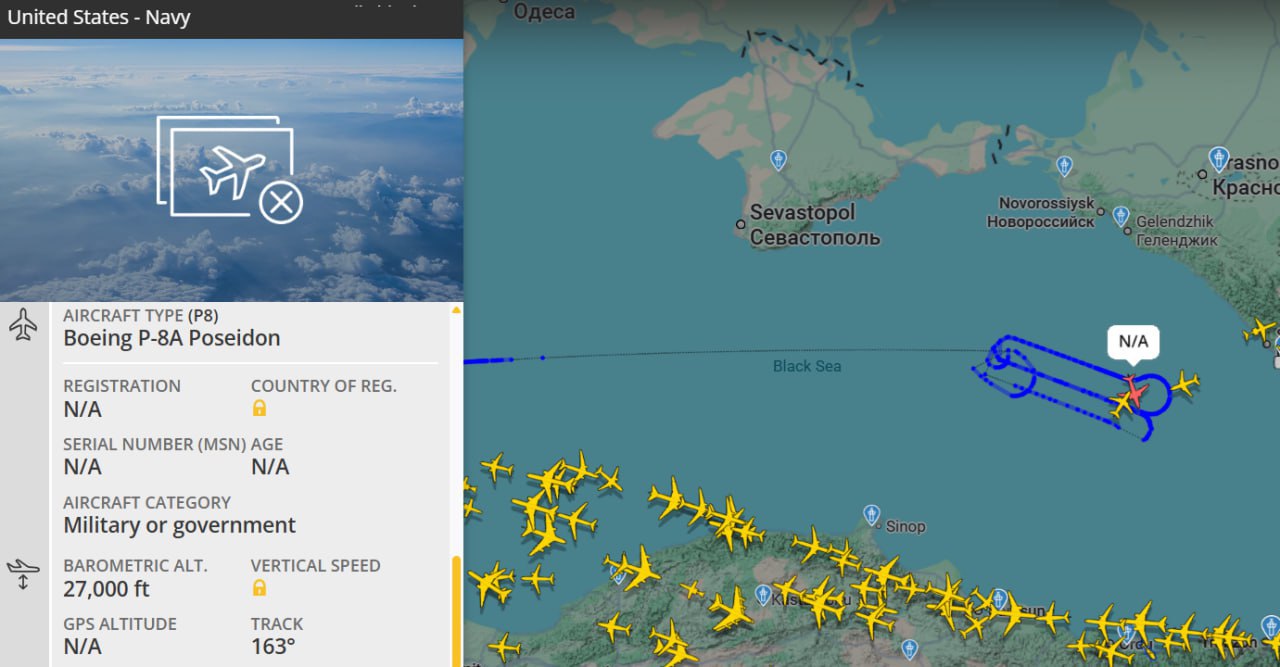 Над Черным морем работает НАТОвская авиация