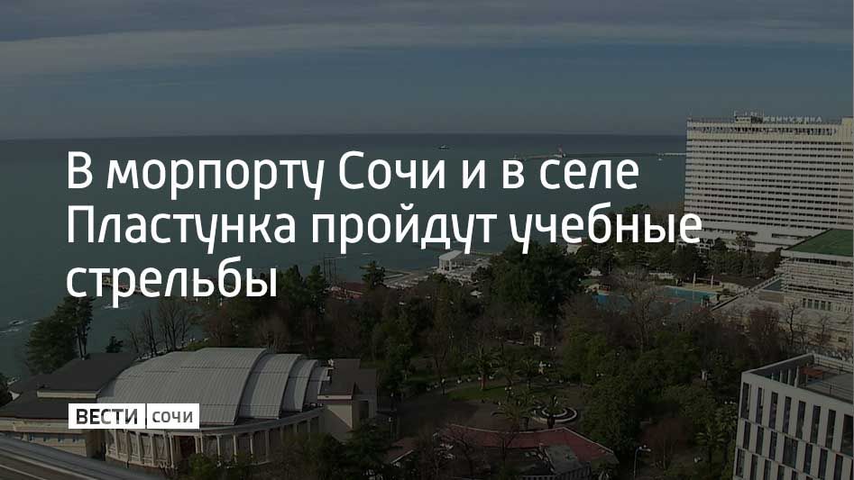 �������� �������, 18 ������� �������� � ������� ����� ����� ����������� ������: � 11:30, � ����� � 20:00 �� 23:00