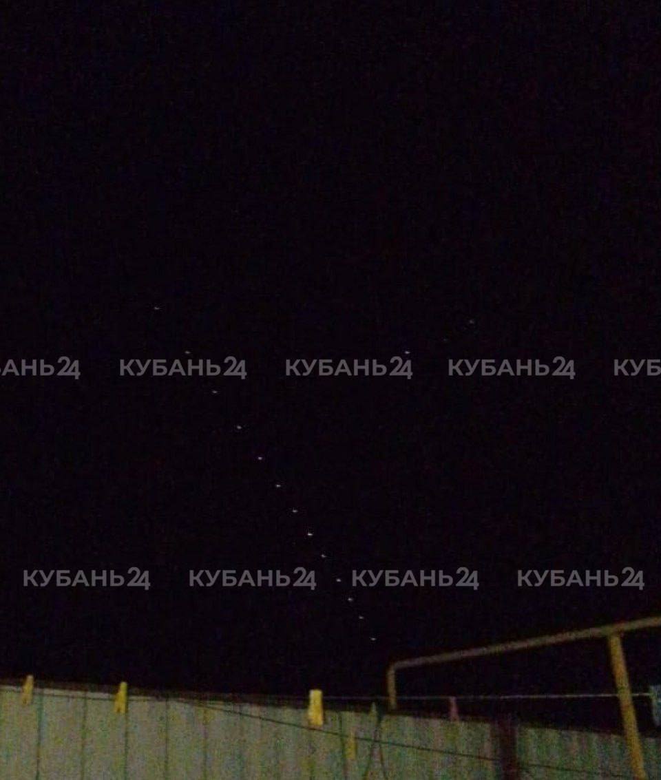 Неопознанные объекты заметили в небе над Краснодарским краем