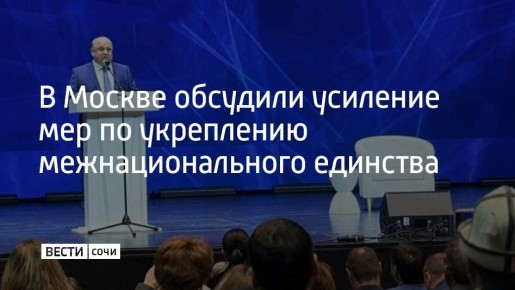 �� ���� �������������� ������� ���������� �������������� ������� ��������� ������� ��� ���������� ����������, ���������� ������ ��������� ������� ������ �� ���������� �������� � ���������������� �������� � 2026 ����...