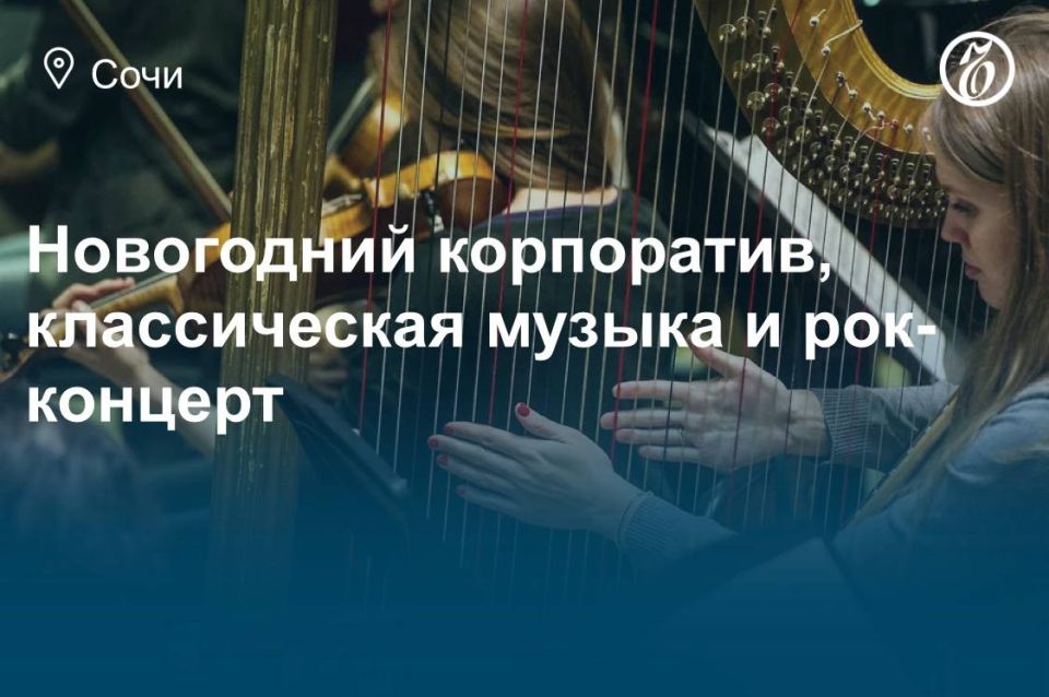 ���� ������� � ���� 19, 20 � 21 �������