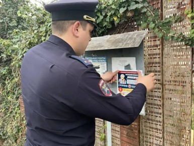 ���������� � ��������. � ���������� ��������� �������������� ���������� ������� ��������� �������� � ��������� ������������ ������� �� �������������� ������� � ������ �������� � ������� �������������