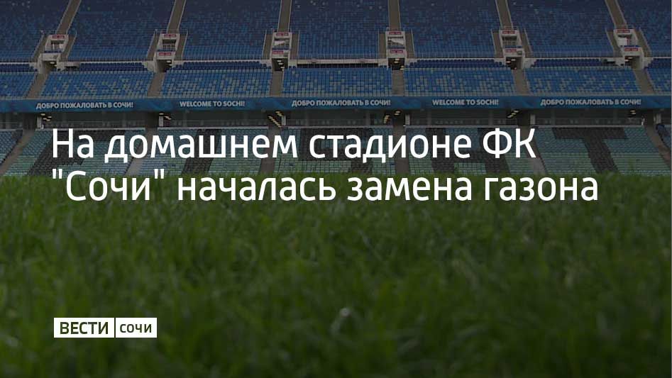 �������� ��� ������� ������ �������� �������� "����", ����� ������� ����������� �������� � ������������ ������ ��������� � ������ �����