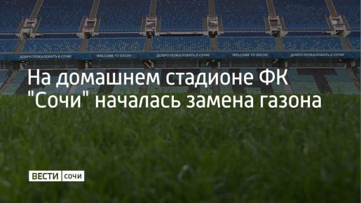 �������� ��� ������� ������ �������� �������� "����", ����� ������� ����������� �������� � ������������ ������ ��������� � ������ �����