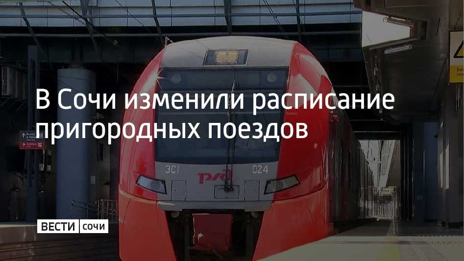 � ���� �� ����� ����� 19 ������� ���������� ���������� �������� ����������� ������� �� ��������, ����������� ������ � ���������� ���� � ������������ ��������