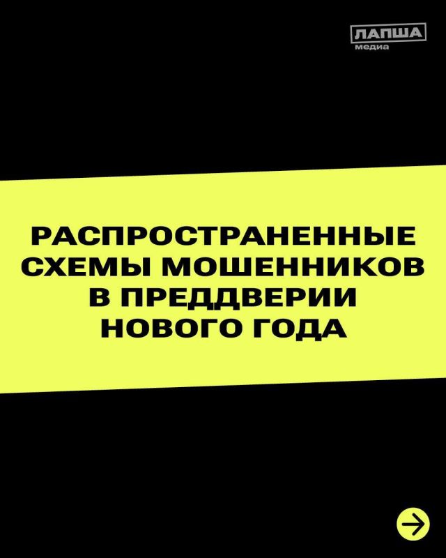 ����������� ����� - ����� �� ������ ��������, �� � ������ ����������