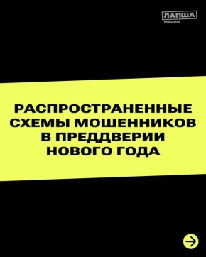 ����������� ����� - ����� �� ������ ��������, �� � ������ ����������