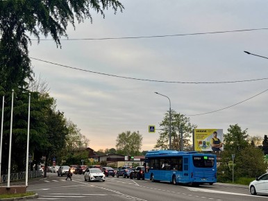 ������ ����!. ����������� ����� � Telegram | MAX