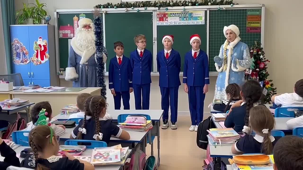 Новогодний дозор Деда Мороза!