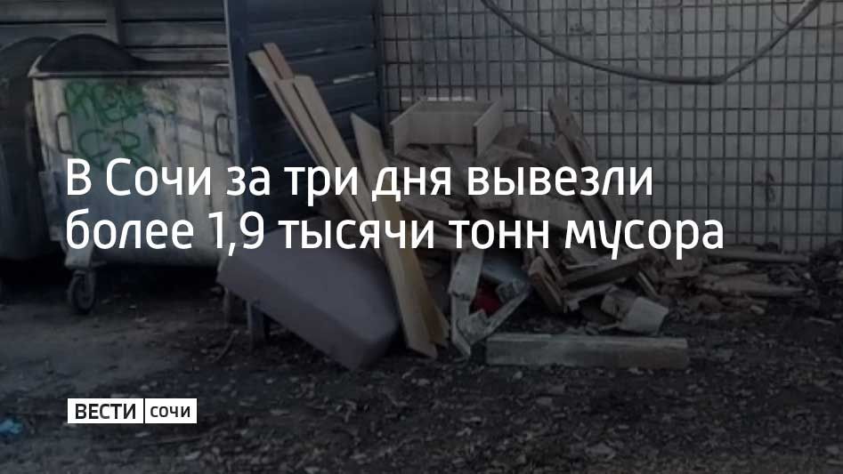 � 19 �� 21 ������� �� ������� ������� ����� 1,9 ������ ���� �������