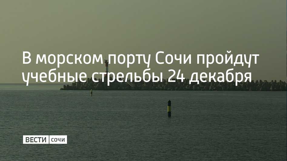 ����������� ������������� �� ��� ��������� ����������: � 09:00 �� 12:00 � � 19:30 �� 19:45, ���������� � ��������� �������������