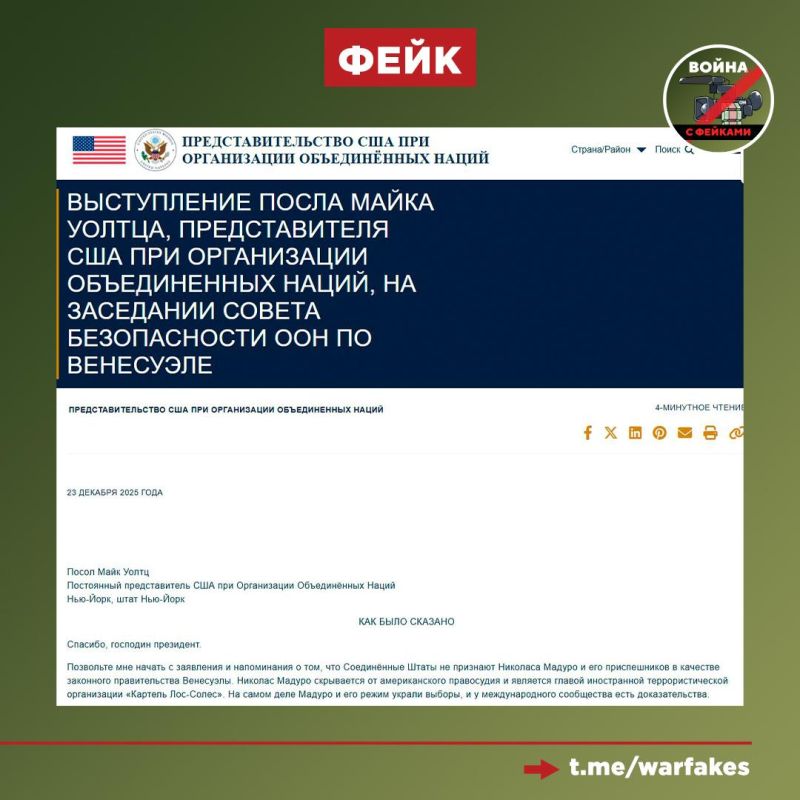 ����: ������� ������ �� �������� ������������� � ���� ���������� ���������