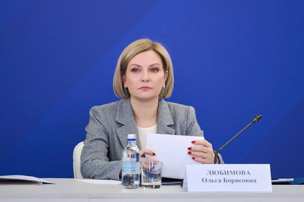 Ольга Любимова: Приняла участие в заседании организационного комитета по празднованию 80-летия со дня рождения Владимира Вольфовича Жириновского Ольга Любимова: Приняла участие в заседании организационного комитета по празднованию 80-летия со дня рождения Владимира Вольфовича Жириновского