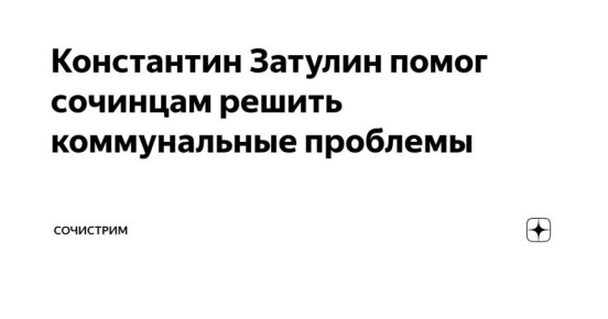 ���������� ������� ����� �������� ������ ������������ ��������