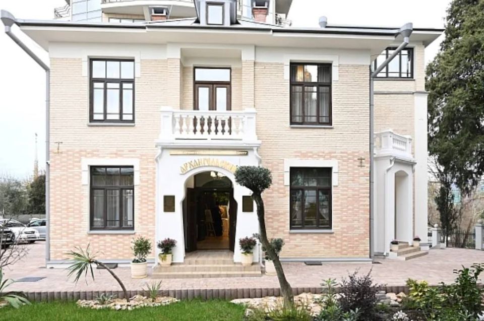 � ���� ����� ����������� �������� �������-��������������� ����� ��������������