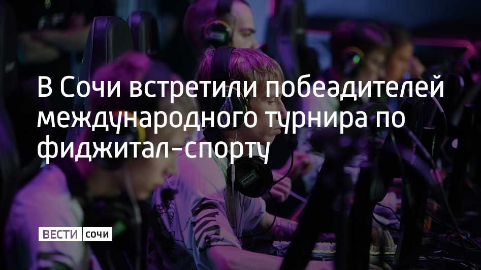 ������ ������������� ������, ������������ ������������ ����� � ���������� "���� �������� 2025" ������ � ���-����