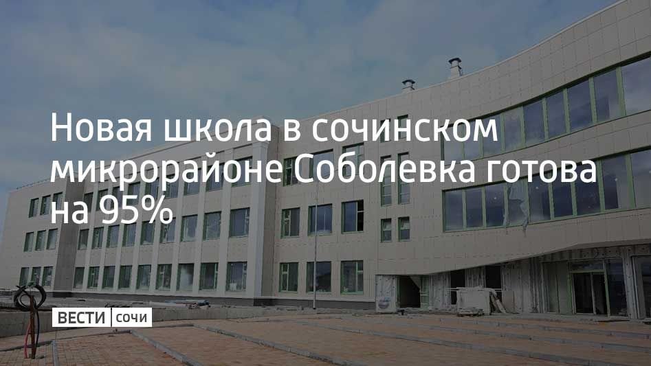 � ����������� ��������� � ���� ����������� ������������� ����� ����� �� 400 ����