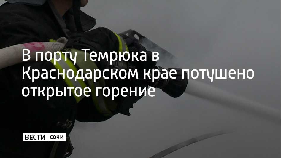 � ���� � 25 �� 26 ������� ���������� ������ ������������, � � ���� ���� ������������� �������� �������