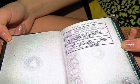 ��������������� ��� ������� ������� ������������ �����: ��� ����� ����� �������