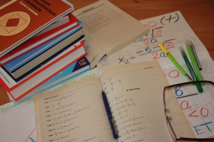 �������� � ������: ��� ������� � 2026 ����