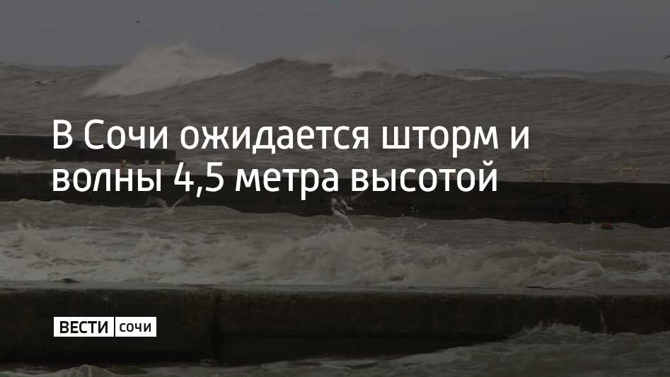 � ��������� ������� ���� � ���� � ����������� ���������� ������ � 28 ������� �� 1 ������ ��������� ����� � ��������� �� 6 ������ � ������� ���� �� 4,5 ������