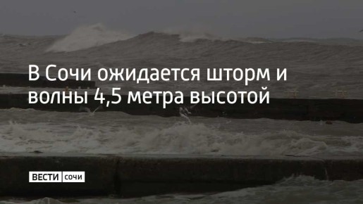 � ��������� ������� ���� � ���� � ����������� ���������� ������ � 28 ������� �� 1 ������ ��������� ����� � ��������� �� 6 ������ � ������� ���� �� 4,5 ������