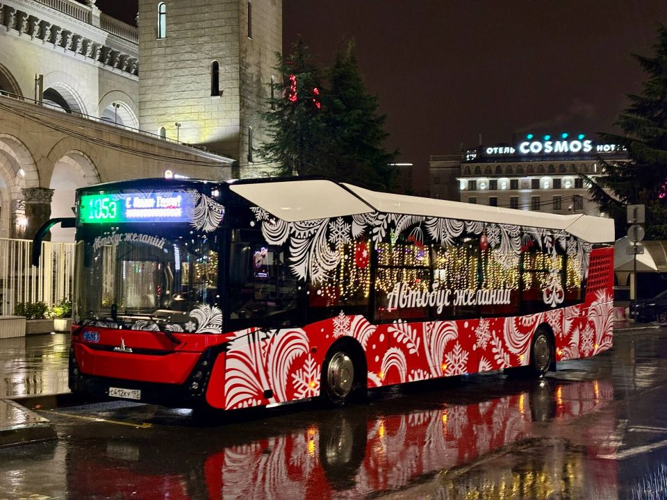 ������ ����! � ���� �� ����� ����� �������� ������� � ����������� �������