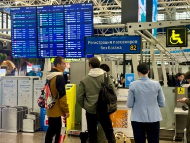 �������� ���� �������� �� ����������� ������