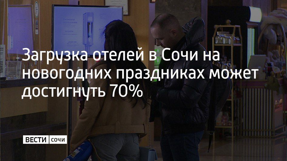 � ������ ������ � ���� �������� 94 ������ �������� � ��������� ��� ����� �������������