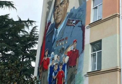 �� ������ ����� � 24, ������� ��� ����������� �������������, ������ �������� �������������� ����������� ������� ������ ������� ������