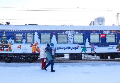 Тысячи пассажиров, направляющихся на южные курорты России, проведут новогоднюю ночь в поездах дальнего следования