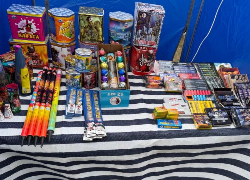 � ���� ���������� ����� �� ������� ����������� �����������