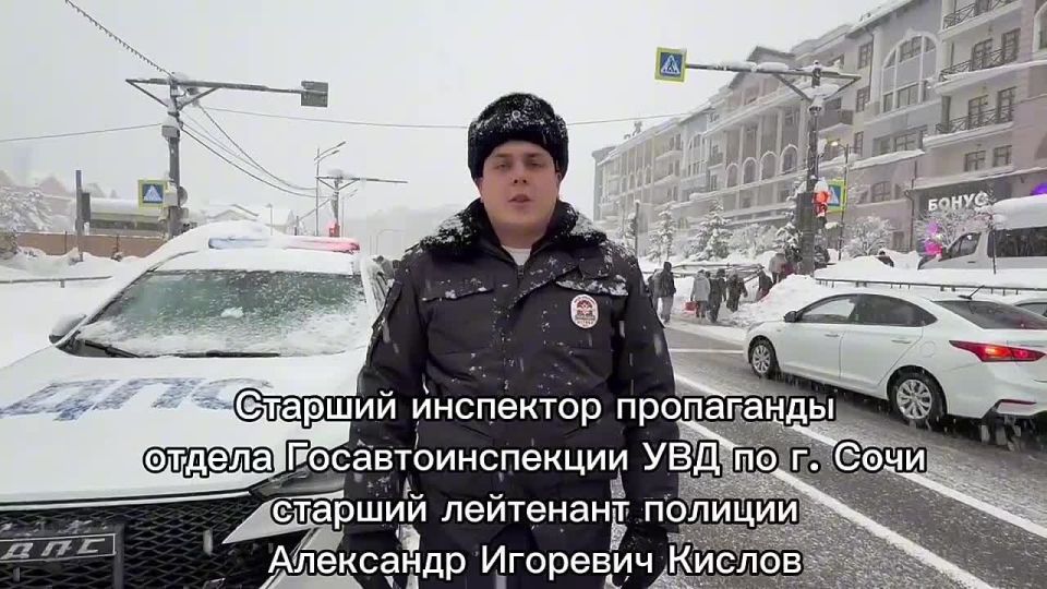 �������: � �������� �� �������