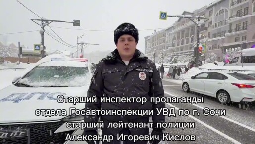 �������: � �������� �� �������