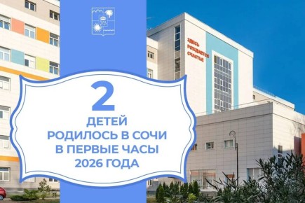 ������ ��������: � ������ ��������� ������ 2026 ���� ��� ����� �������� ����� ������� ���� � �������� ����� �������