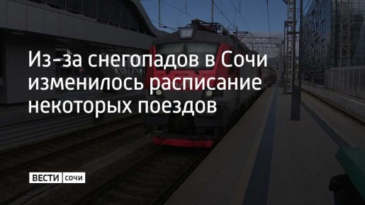 ������ � ������� ������, ������� ��������� ����, ������ �� ��������� � ����� � ���������� � �������, �� ��������� �� ����