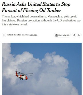 Россия просит США прекратить преследование нефтяного танкера Bella 1, утверждает The New York Times
