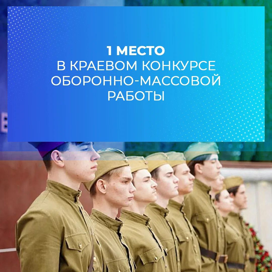 В администрации Сочи подвели итоги деятельности управления молодежной политики за прошедший год В администрации Сочи подвели итоги деятельности управления молодежной политики за прошедший год