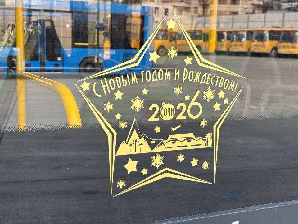 � ��������� ������� ������������ �������� �� ���� 37 ������ ����