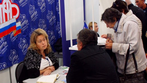 ������ ����� ��������� �������� � ������ ���������� � ���������� ����?