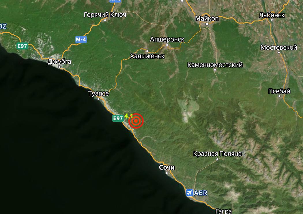 Новости к этому часу:. Снежная буря накрыла несколько регионов Урала и Поволжья Новости к этому часу:. Снежная буря накрыла несколько регионов Урала и Поволжья