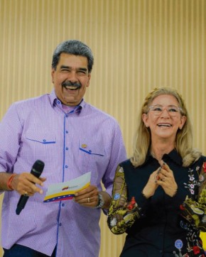 �������, ������� �� ����� ����������: