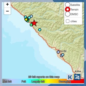 ������ ������������� � ���� ���� ���������� 4,1