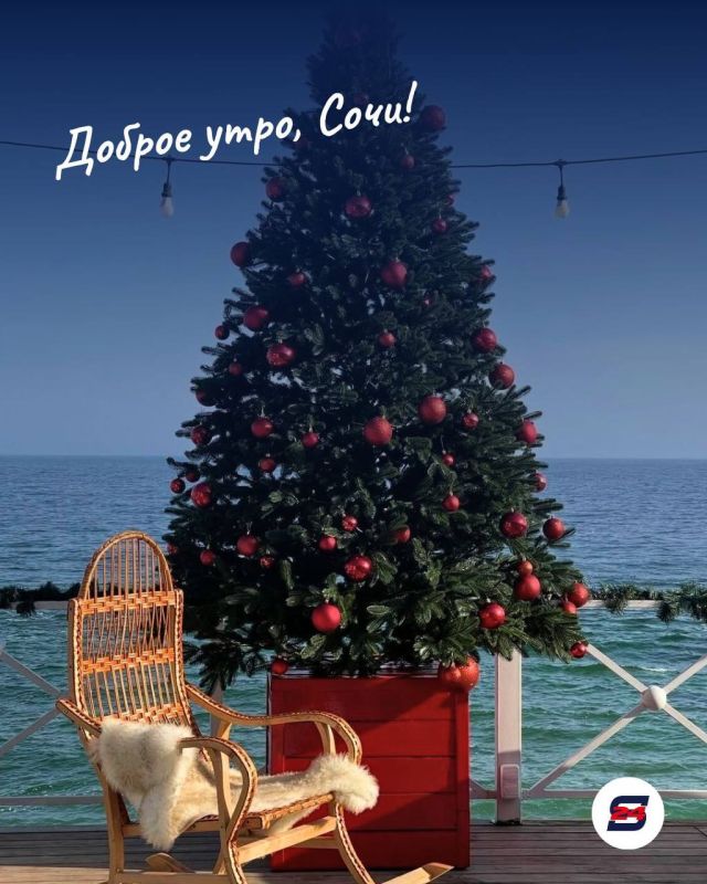 ������ ����!. ����� ����� ��� �������� �����, � �������� ����������, ������ ������ � �������� ��������� �������