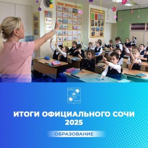 � ������������� ���� ������� ����� ������ ���������� �� ����������� � ����� �� ��������� ���